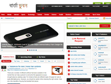 Tablet Screenshot of en.bartavubon.com